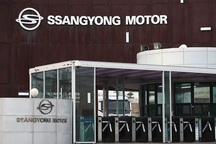 Bán mình cũng không xong, hãng xe Hàn Quốc Ssangyong làm thủ tục phá sản