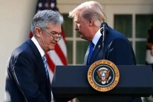 Chính sách của Fed sẽ thận trọng hơn dưới thời Tổng thống Trump?