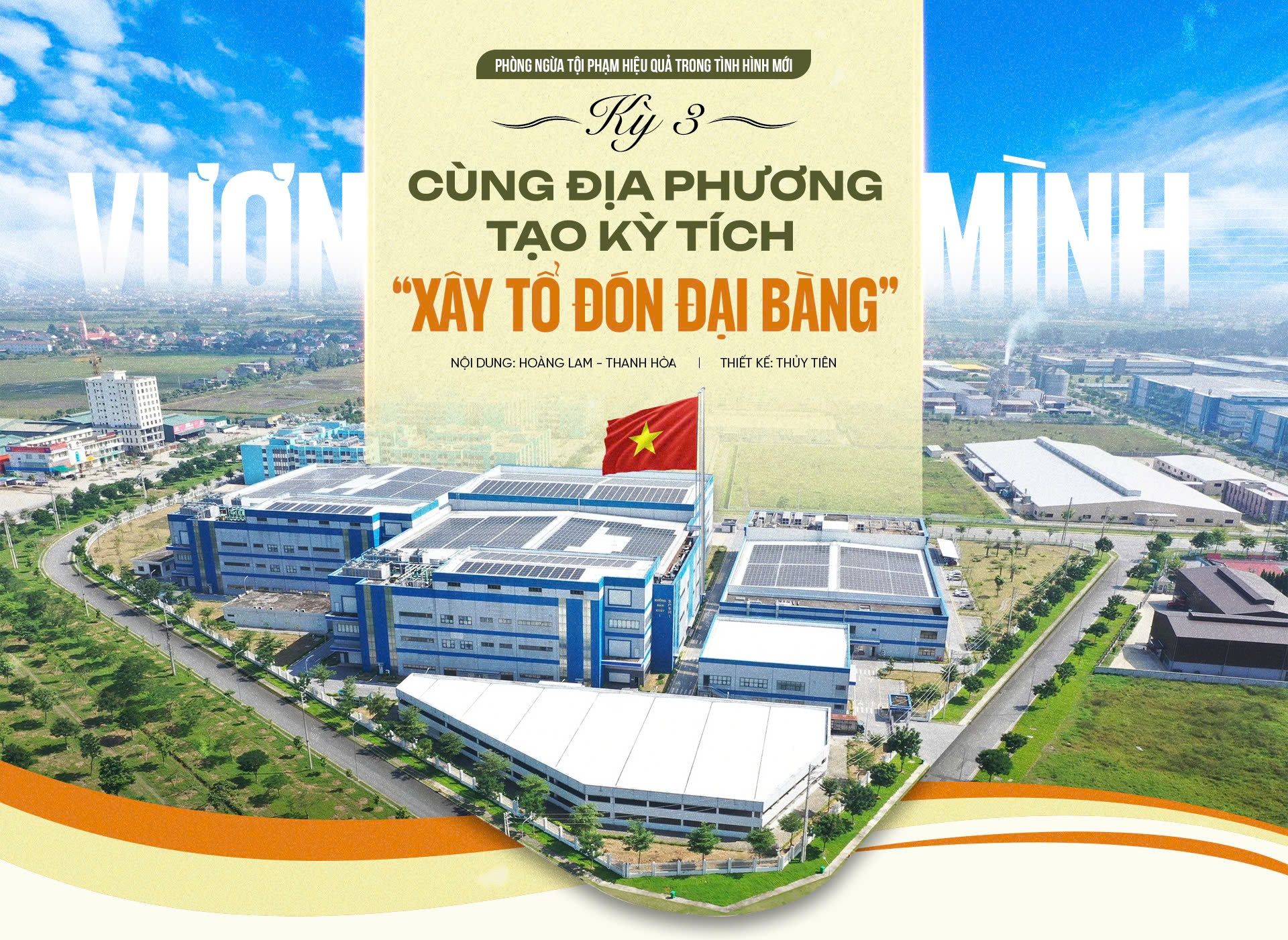 Cùng địa phương tạo kỳ tích "xây tổ đón đại bàng"