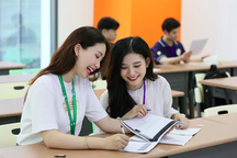 Điểm chuẩn Trường Đại học Sư phạm TPHCM xuất hiện “ngôi sao mới"