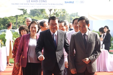 Lãnh đạo TPHCM dự lễ khởi công nhà máy chế biến thực phẩm sạch hơn 6.000 tỷ