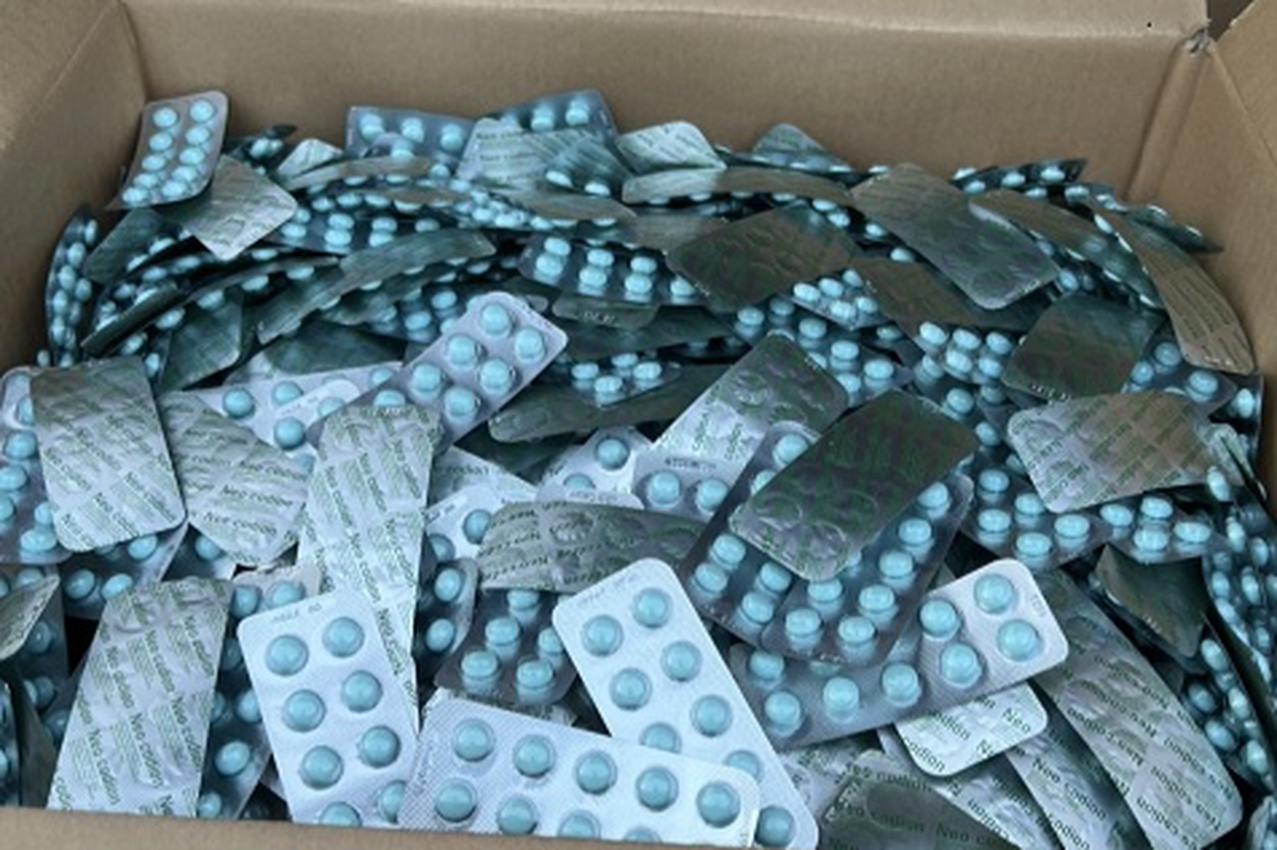 Triệt phá đường dây sản xuất thuốc điều trị Covid-19 giả - 2 Triệt phá đường dây sản xuất thuốc điều trị Covid-19 giả - 2