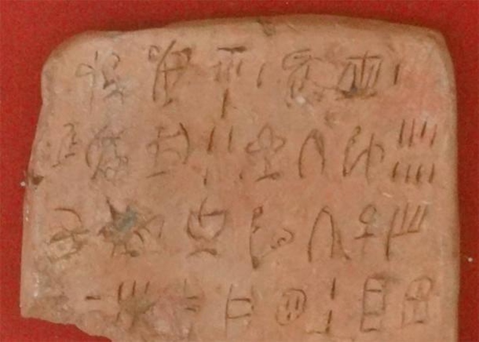 Bí ẩn hệ thống chữ viết cổ đại Minoan - 1 Bí ẩn hệ thống chữ viết cổ đại Minoan - 1