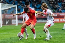 CĐV Trung Quốc tuyên bố bất ngờ về U22 Việt Nam và trọng tài