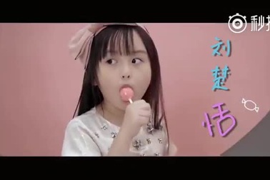 Bé Lưu Sở Điềm song ca cùng Hồng Kim Bảo