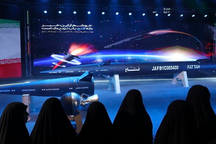 Israel lên tiếng sau khi Iran công bố tên lửa nhanh gấp 15 lần âm thanh