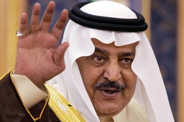 Quốc vương Ả-rập Xê-út công bố người kế vị