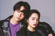 Ngọc nữ nổi tiếng Nhật Bản Nana Komatsu thông báo kết hôn