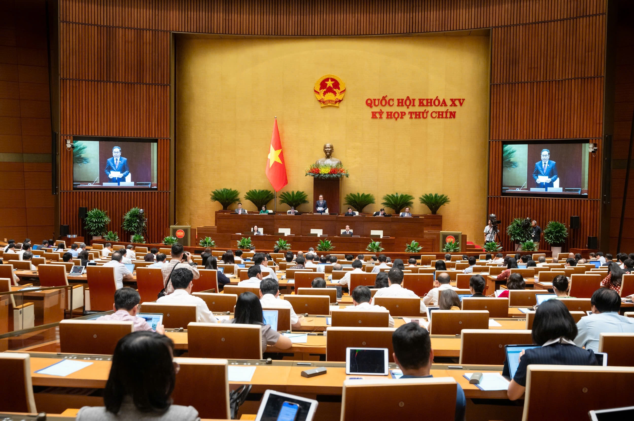 Chủ tịch quốc hội.jpg Chủ tịch quốc hội.jpg