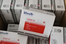 Trung Quốc nổi giận khi Ấn Độ dán nhãn bộ kit xét nghiệm "China" là đồ rởm