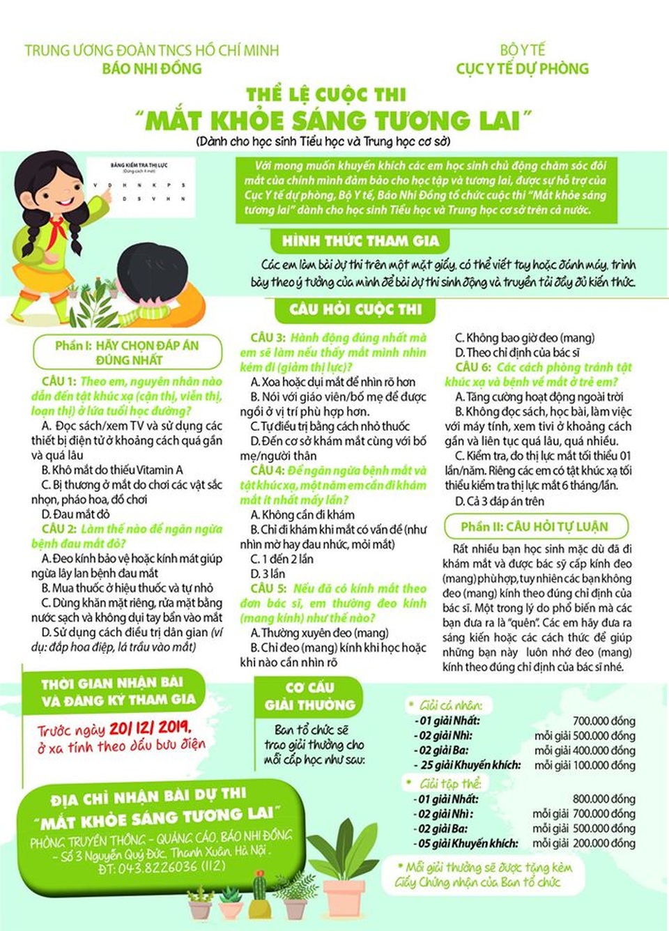 Phát động cuộc thi “Mắt khỏe sáng tương lai” dành cho học sinh Tiểu học, THCS - 1 Phát động cuộc thi “Mắt khỏe sáng tương lai” dành cho học sinh Tiểu học, THCS - 1