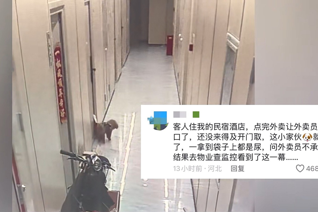 Tố shipper đi tiểu vào đồ ăn, cô gái ngỡ ngàng khi camera bóc trần thủ phạm - 2 Tố shipper đi tiểu vào đồ ăn, cô gái ngỡ ngàng khi camera bóc trần thủ phạm - 2