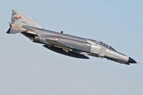 Iran sẵn sàng làm trung gian hoà giải vụ Syria bắn rơi máy bay‎ 