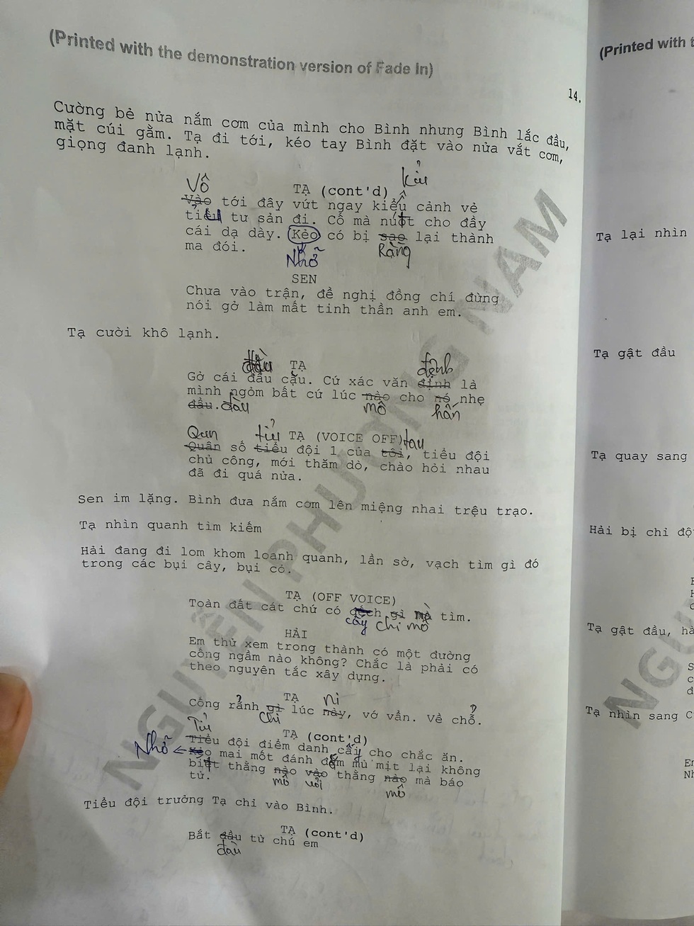 Anh Tạ “Mưa đỏ” từng muốn đổi nghề diễn sang kinh doanh vì kinh tế khó khăn - 6 Anh Tạ “Mưa đỏ” từng muốn đổi nghề diễn sang kinh doanh vì kinh tế khó khăn - 6