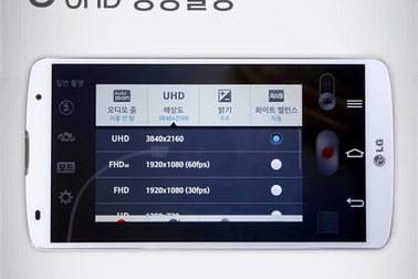  LG G Pro 2 chính thức phát hành ở Hàn Quốc 