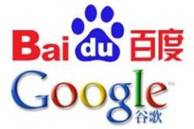 Microsoft tìm cơ hội bám đuổi Baidu trên đất Trung Quốc