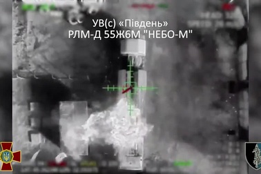 Đòn tấn công chưa từng có của Ukraine: Phá hủy "mắt thần" Nga 100 triệu USD