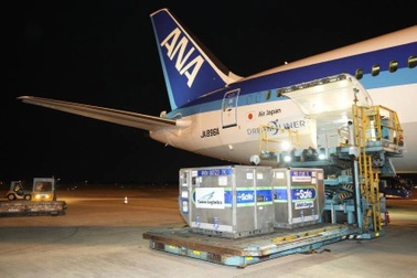 400.000 liều vắc xin Nhật Bản được cấp tốc lưu kho, phân phối ra sao?