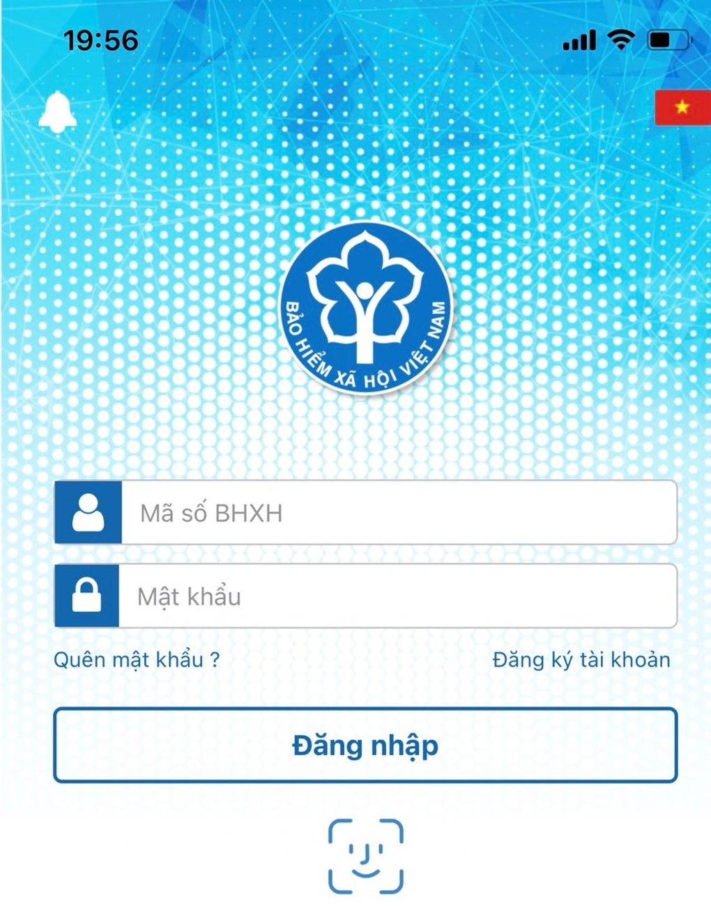 Ngồi ở nhà cũng có thể xin cấp lại thẻ bảo hiểm y tế - 1