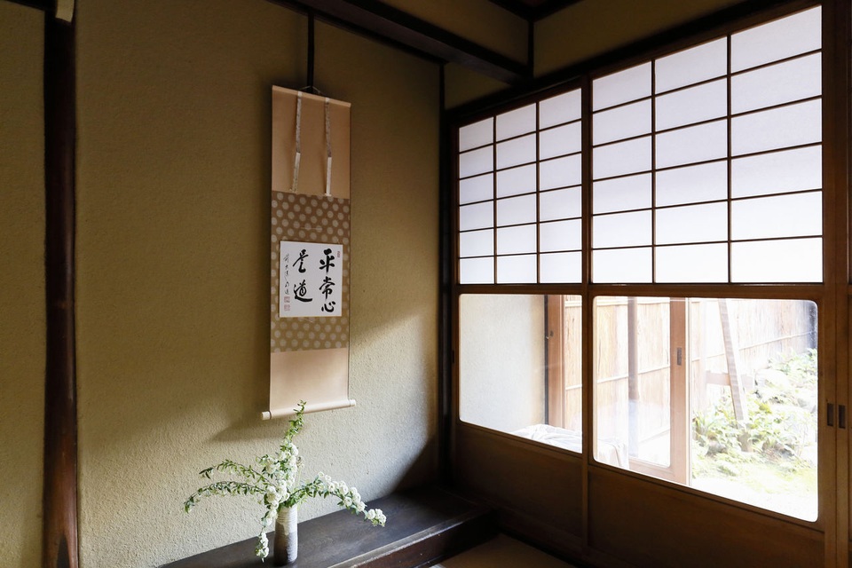 Nhà gỗ Machiya: Không gian sống truyền thống đậm chất cố đô - 2 Nhà gỗ Machiya: Không gian sống truyền thống đậm chất cố đô - 2