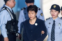 Tòa án Hàn Quốc chỉ định nhóm luật sư bào chữa mới cho bà Park Geun-hye