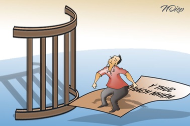 Đã có khởi tố rồi, còn ai không dám sợ?