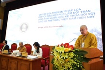 Thiền sư Pháp Loa: Sự nghiệp tu hành, Thiền học và dấu ấn lịch sử