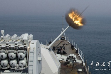 Trung Quốc không “đòi” chủ quyền đảo Okinawa của Nhật