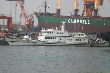 Tàu tuần duyên khổng lồ của Trung Quốc đe dọa khu vực