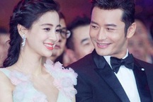 Huỳnh Hiểu Minh - Angelababy phủ nhận tin đồn ly hôn