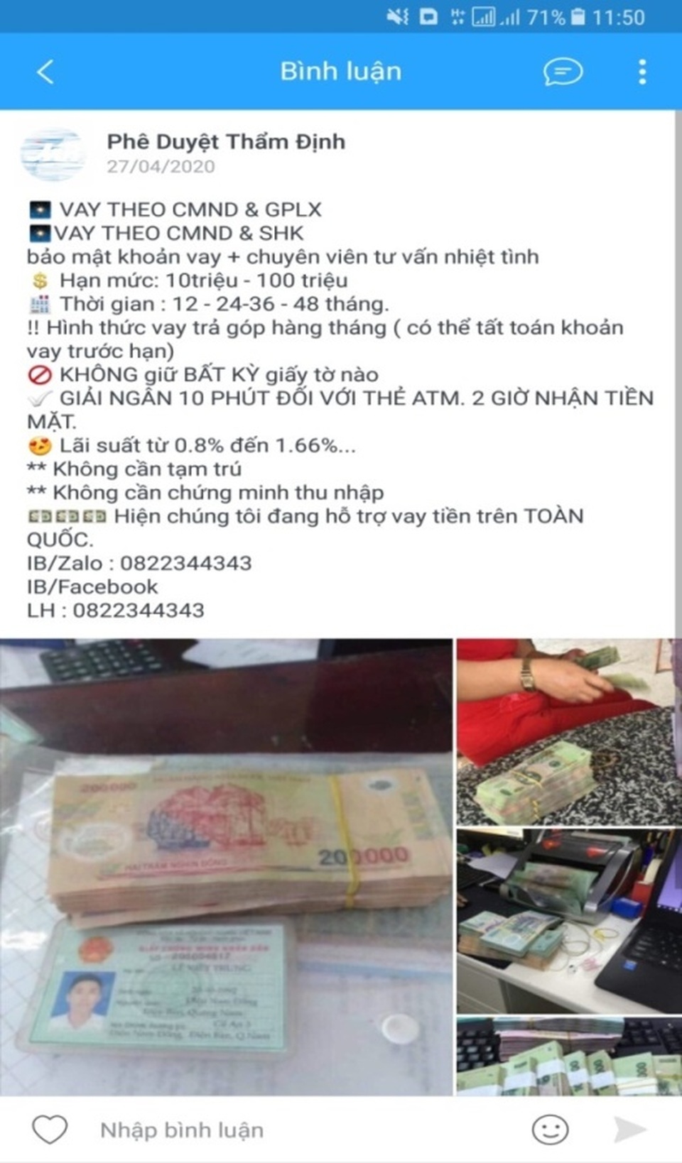Mạo danh ngân hàng để lừa đảo - chiêu trò tuy cũ mà mới - 1 Mạo danh ngân hàng để lừa đảo - chiêu trò tuy cũ mà mới - 1