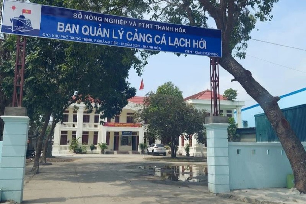 Giám đốc cảng cá bị đình chỉ chức vụ vì liên quan đến hành vi đánh bạc - 1 Giám đốc cảng cá bị đình chỉ chức vụ vì liên quan đến hành vi đánh bạc - 1