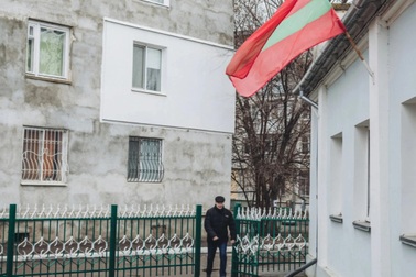 Nổ lớn tại vùng ly khai của Moldova giáp Ukraine