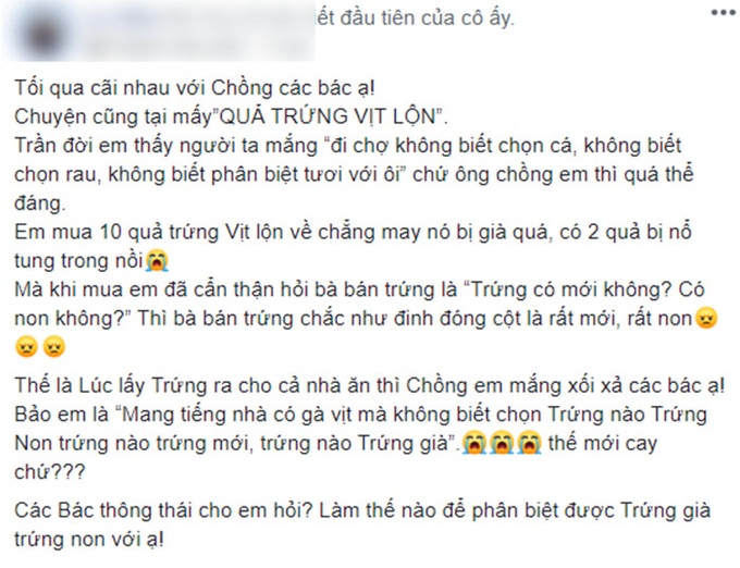 Mua trứng vịt lộn, đừng đặt hết niềm tin vào người bán hàng mà thất vọng, dắt túi mẹo sau để chọn 10 quả mới và non cả 10 - Ảnh 1. Mua trứng vịt lộn, đừng đặt hết niềm tin vào người bán hàng mà thất vọng, dắt túi mẹo sau để chọn 10 quả mới và non cả 10 - Ảnh 1.