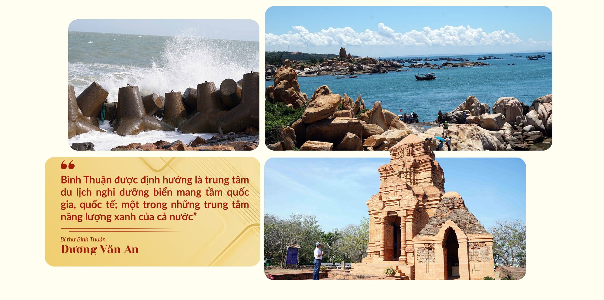 Đặt hàng của lãnh đạo Đảng, Nhà nước và khát vọng từ vùng đất đang cất cánh - 17 Đặt hàng của lãnh đạo Đảng, Nhà nước và khát vọng từ vùng đất đang cất cánh - 17
