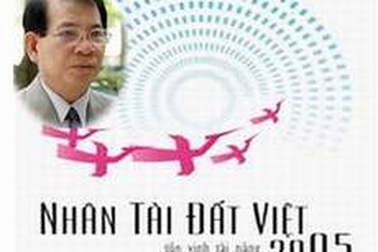 Đồng chí Nguyễn Minh Triết tiếp thân mật BTC cuộc thi “Nhân tài đất Việt 2005”