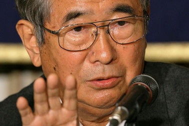 Chính phủ Nhật Bản bác đơn xin lên Senkaku của thành phố Tokyo