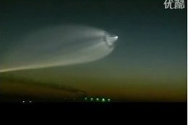 UFO “tái xuất” ở Trung Quốc