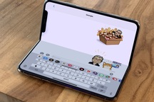 Apple sẽ hợp tác với LG để làm iPhone màn hình gập