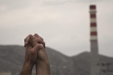 Các thanh sát viên hạt nhân Liên hợp quốc tới Iran 