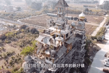 "Nhà điên" ở Trung Quốc xây 10 năm chưa xong, hút nhiều khách "không tưởng"