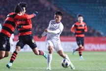 Thua đội bóng Hàn Quốc, Hà Nội FC chính thức bị loại ở giải châu Á