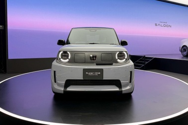 Ô tô điện cỡ nhỏ Honda Super-ONE bán từ 2026, có thể về Việt Nam