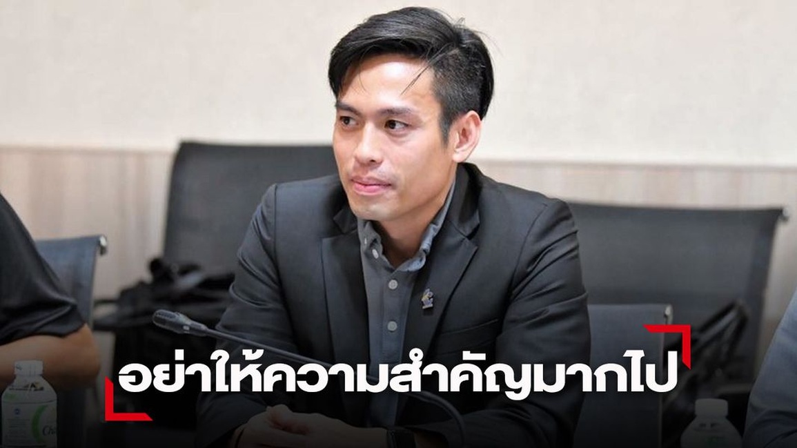 Bóng đá Thái Lan tranh cãi dữ dội vì... SEA Games, nhiều người không phục - 1 Bóng đá Thái Lan tranh cãi dữ dội vì... SEA Games, nhiều người không phục - 1