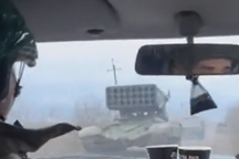 Ukraine có thể đã tịch thu siêu pháo hỏa thần nhiệt áp của Nga