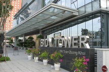 Cọc nợ “khủng” của Vinashin và HA.GL tại BIDV: Có đáng lo ngại?