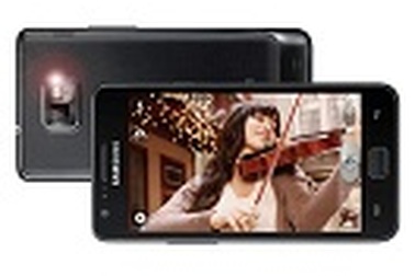 Samsung Galaxy S II – Smartphone đang được mong đợi nhất