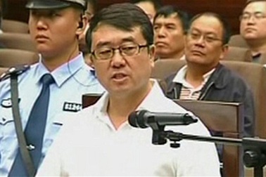 Tiết lộ chuyện cựu giám đốc công an Trùng Khánh xin tị nạn tại Anh