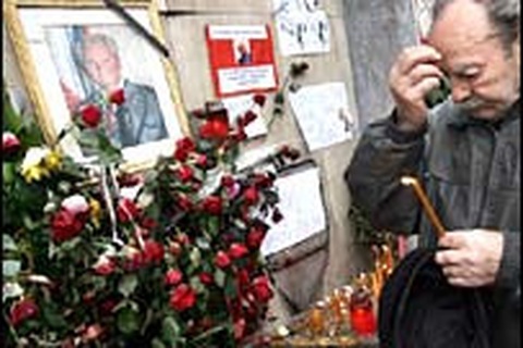 Đám tang Milosevic sẽ được tiến hành tại Serbia 