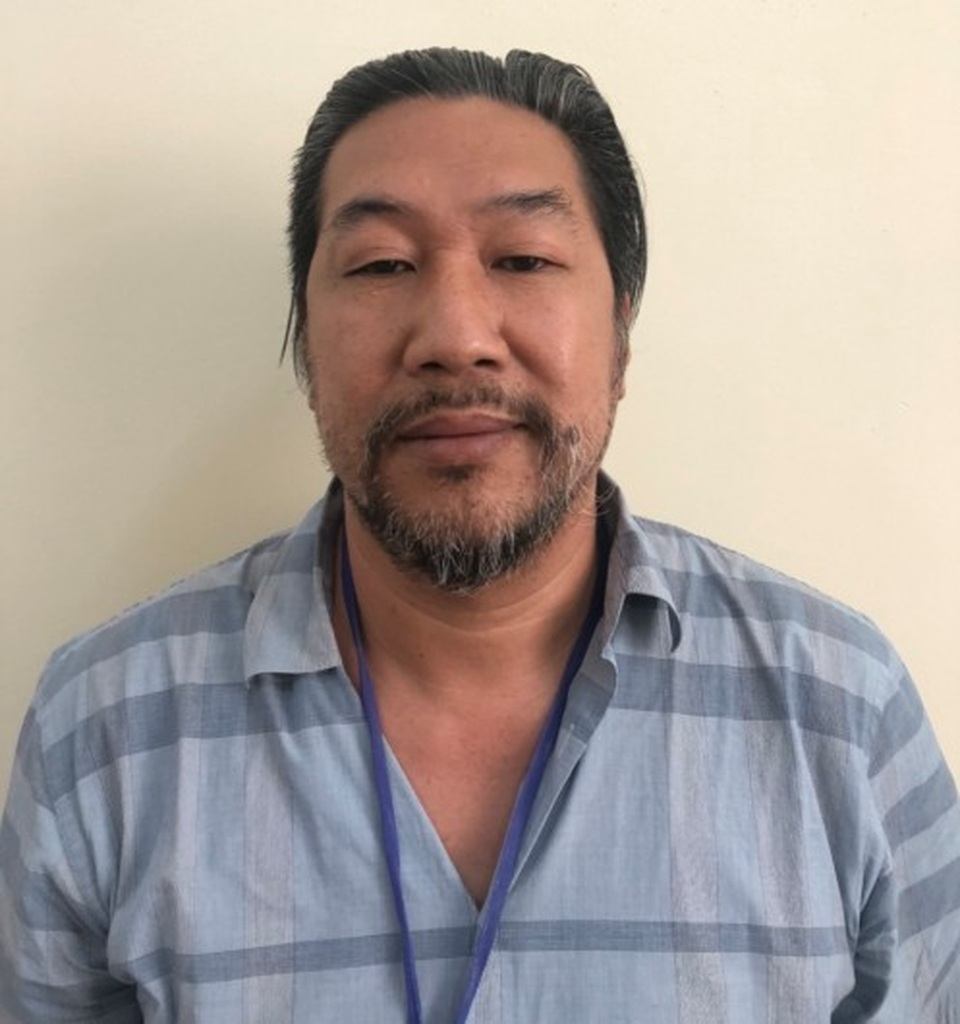 Bắt giam ông Đinh Hồng Hải - Chủ tịch Cty Tân Hồng Uy về hành vi lừa đảo - 1 Bắt giam ông Đinh Hồng Hải - Chủ tịch Cty Tân Hồng Uy về hành vi lừa đảo - 1